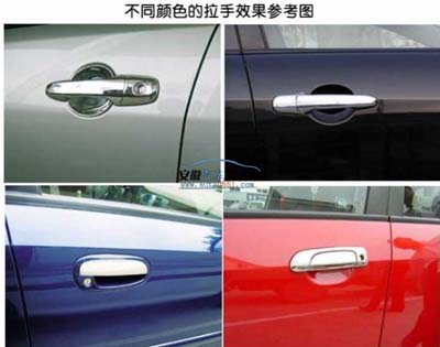 汽車行業是色彩儀器廣泛應用的行業之一