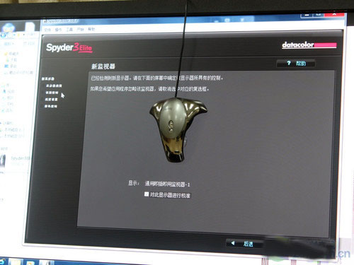 測試儀器:Spyder elite 3校色儀