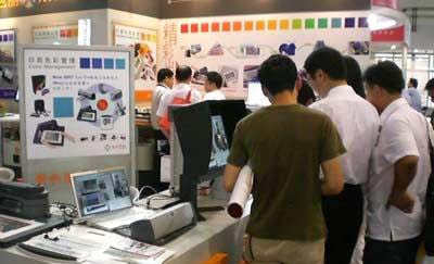 EyeOne系列產品有添加高端產品iSis首次在西部地區公開展出