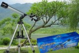 鳳凰天文望遠鏡折射式F70060M★標(biāo)配可達525倍★