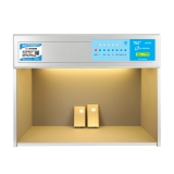 P60(6) TILO六光源 標(biāo)準(zhǔn)光源對(duì)色燈箱