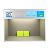 P60(6) TILO六光源 標(biāo)準(zhǔn)光源對(duì)色燈箱