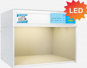 標準光源箱P60(6) (LED)